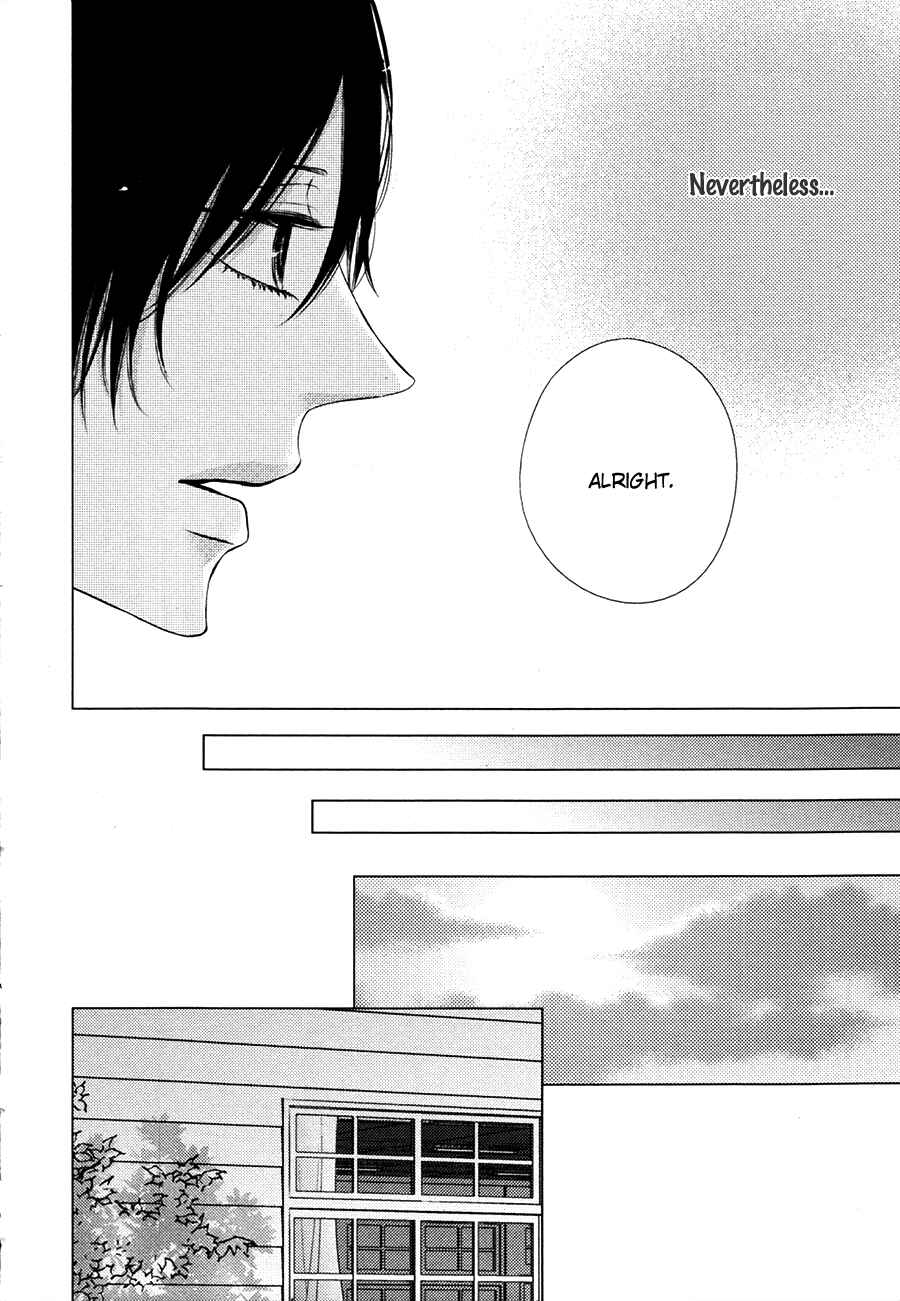 Page 22 Chapter 4 Otokonoko no Koto wa Nani mo Shiranai