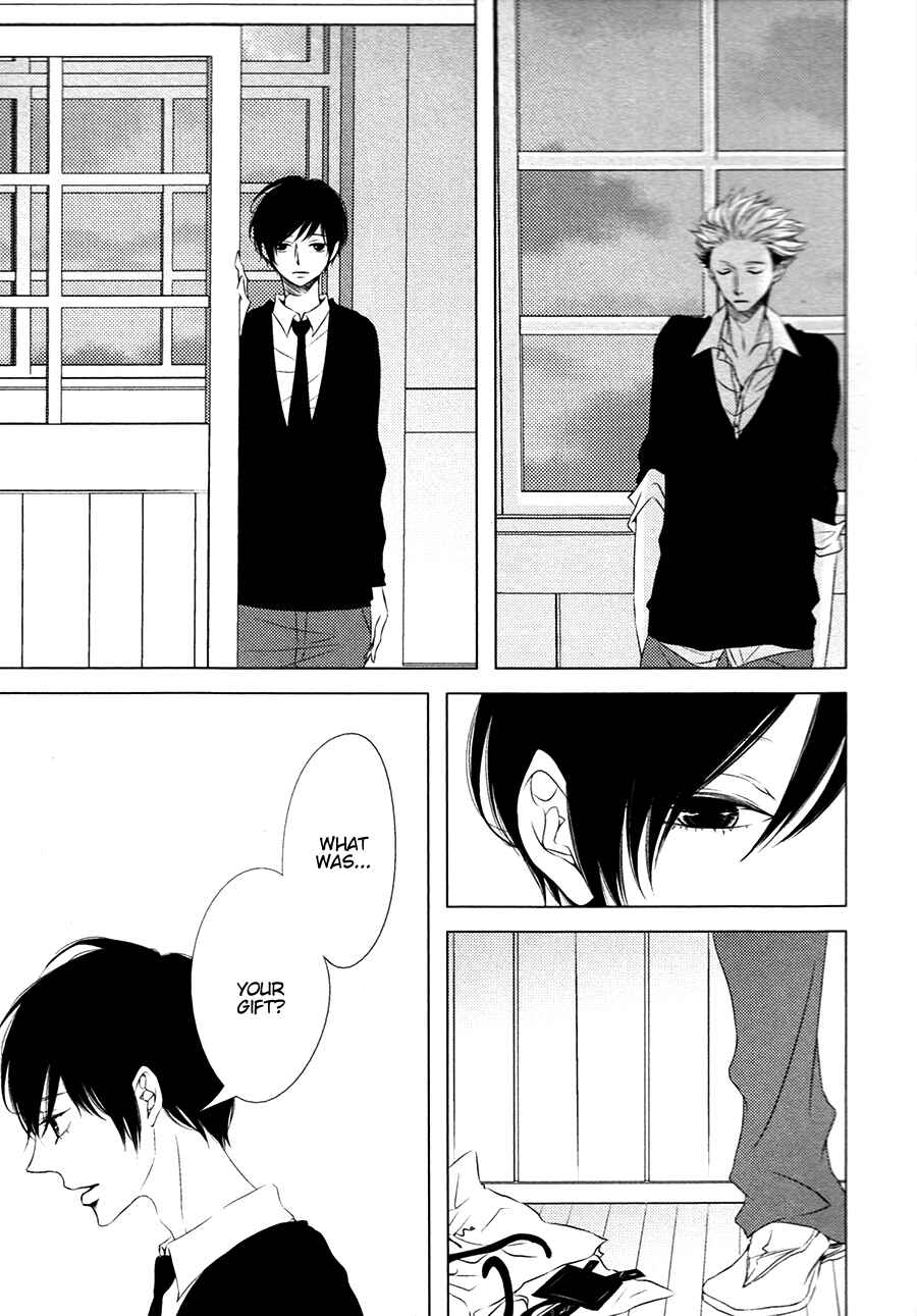 Page 23 Chapter 4 Otokonoko no Koto wa Nani mo Shiranai