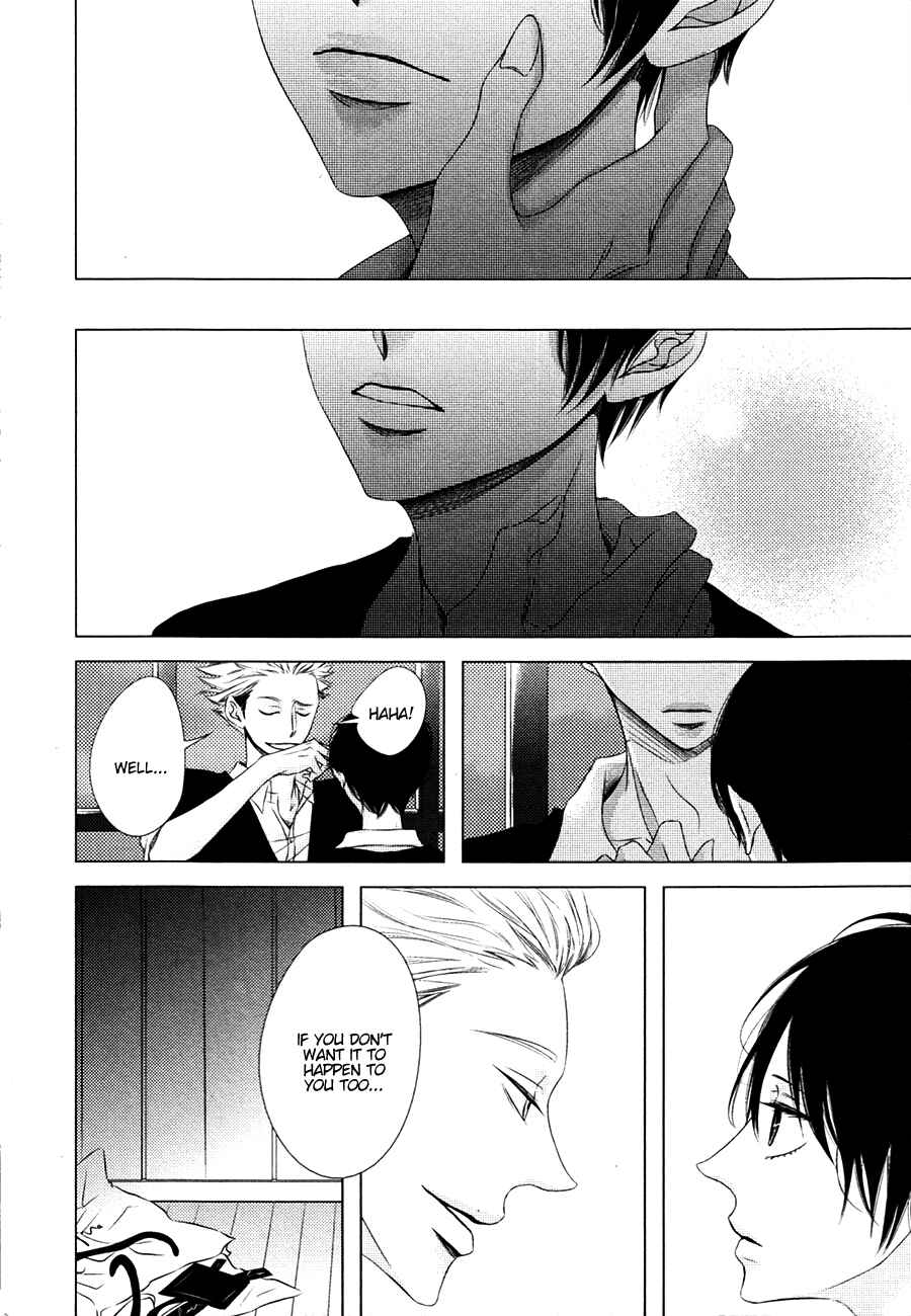 Page 26 Chapter 4 Otokonoko no Koto wa Nani mo Shiranai