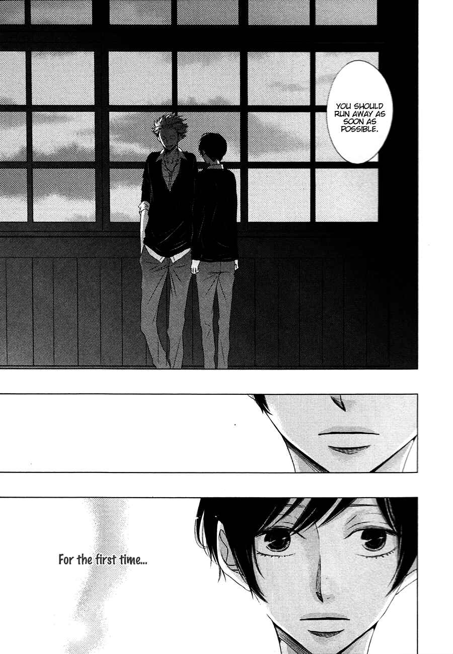 Page 27 Chapter 4 Otokonoko no Koto wa Nani mo Shiranai