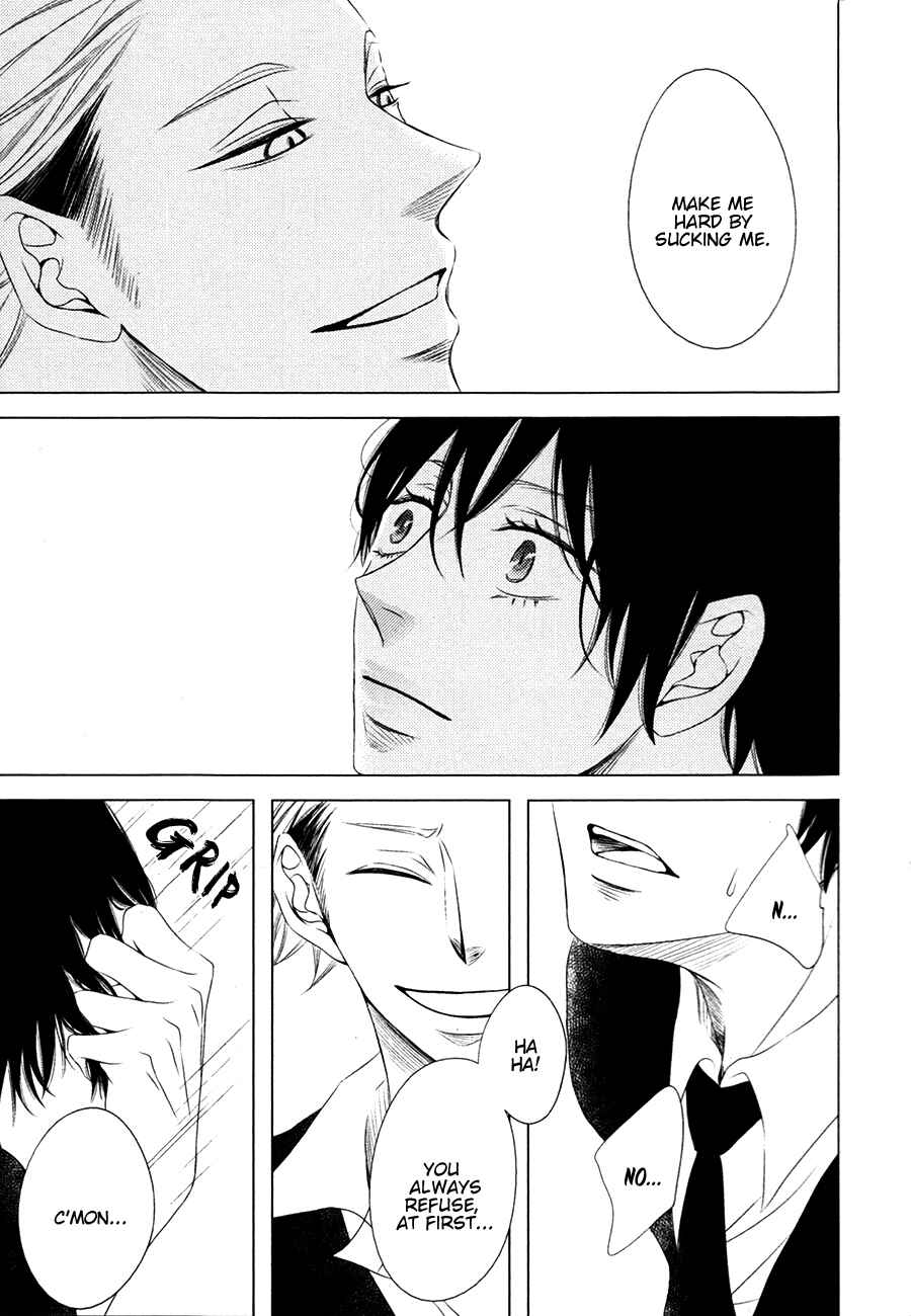Page 3 Chapter 4 Otokonoko no Koto wa Nani mo Shiranai