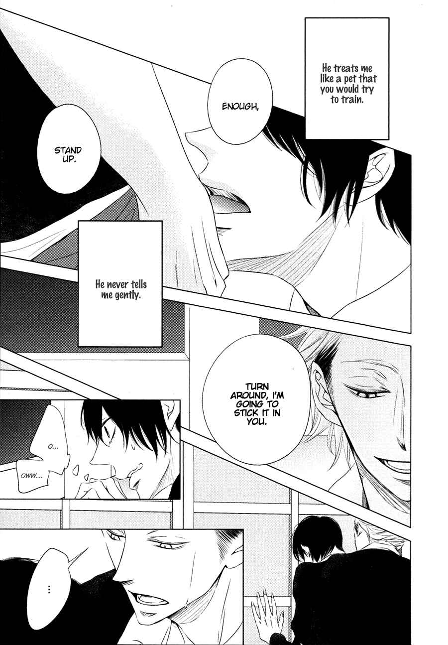 Page 5 Chapter 4 Otokonoko no Koto wa Nani mo Shiranai