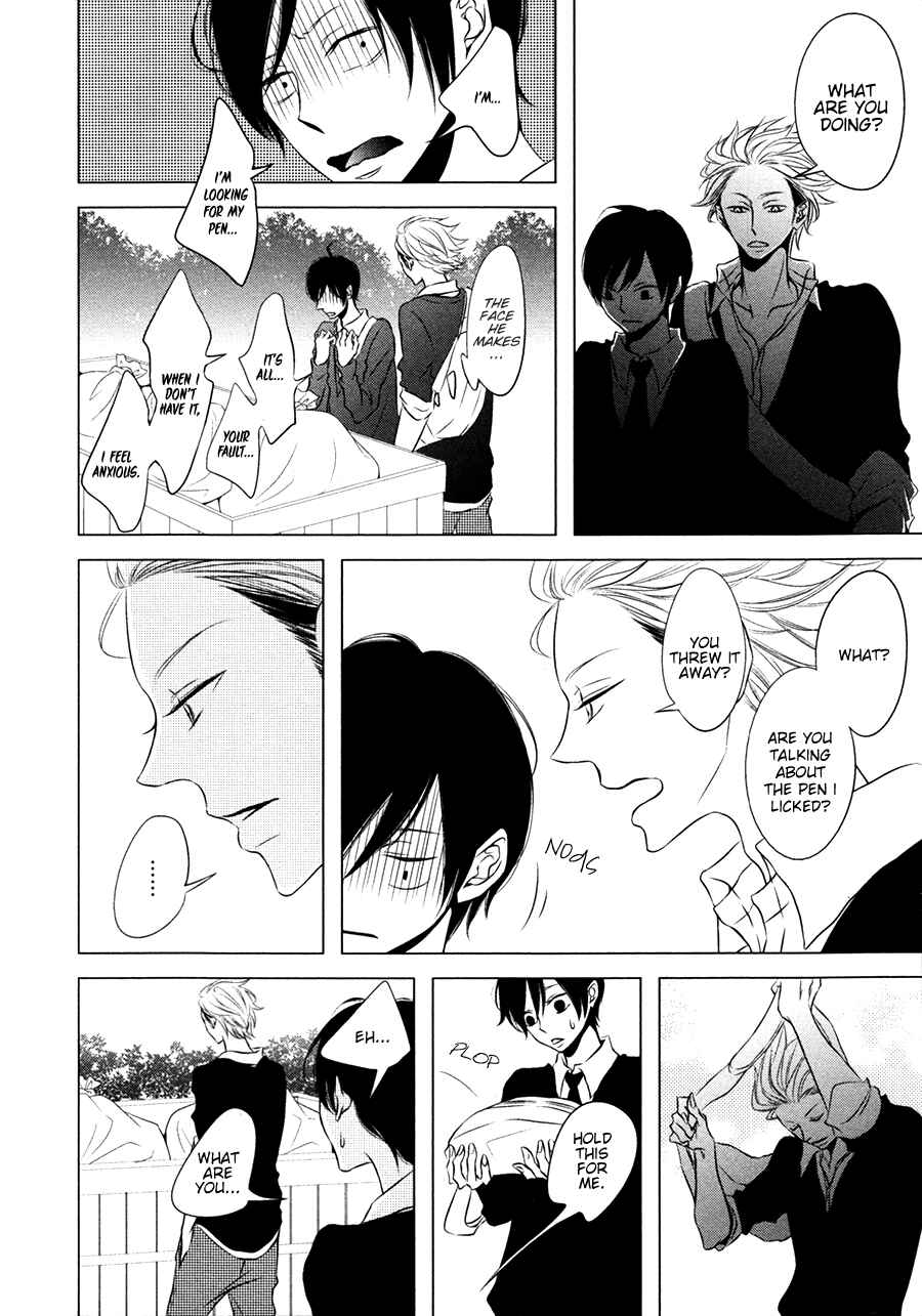 Page 12 Chapter 3 Otokonoko no Koto wa Nani mo Shiranai