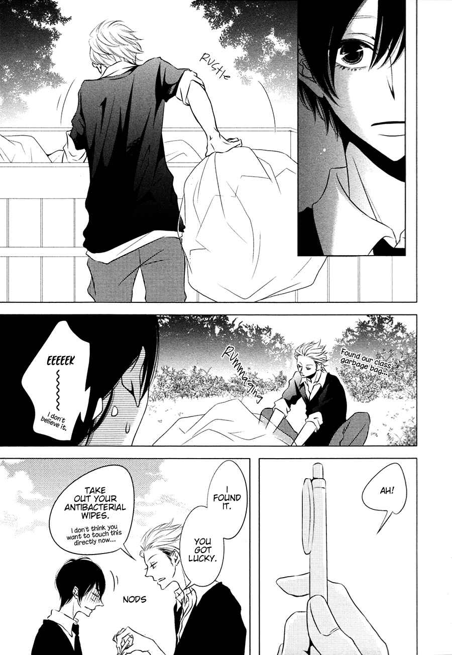 Page 13 Chapter 3 Otokonoko no Koto wa Nani mo Shiranai