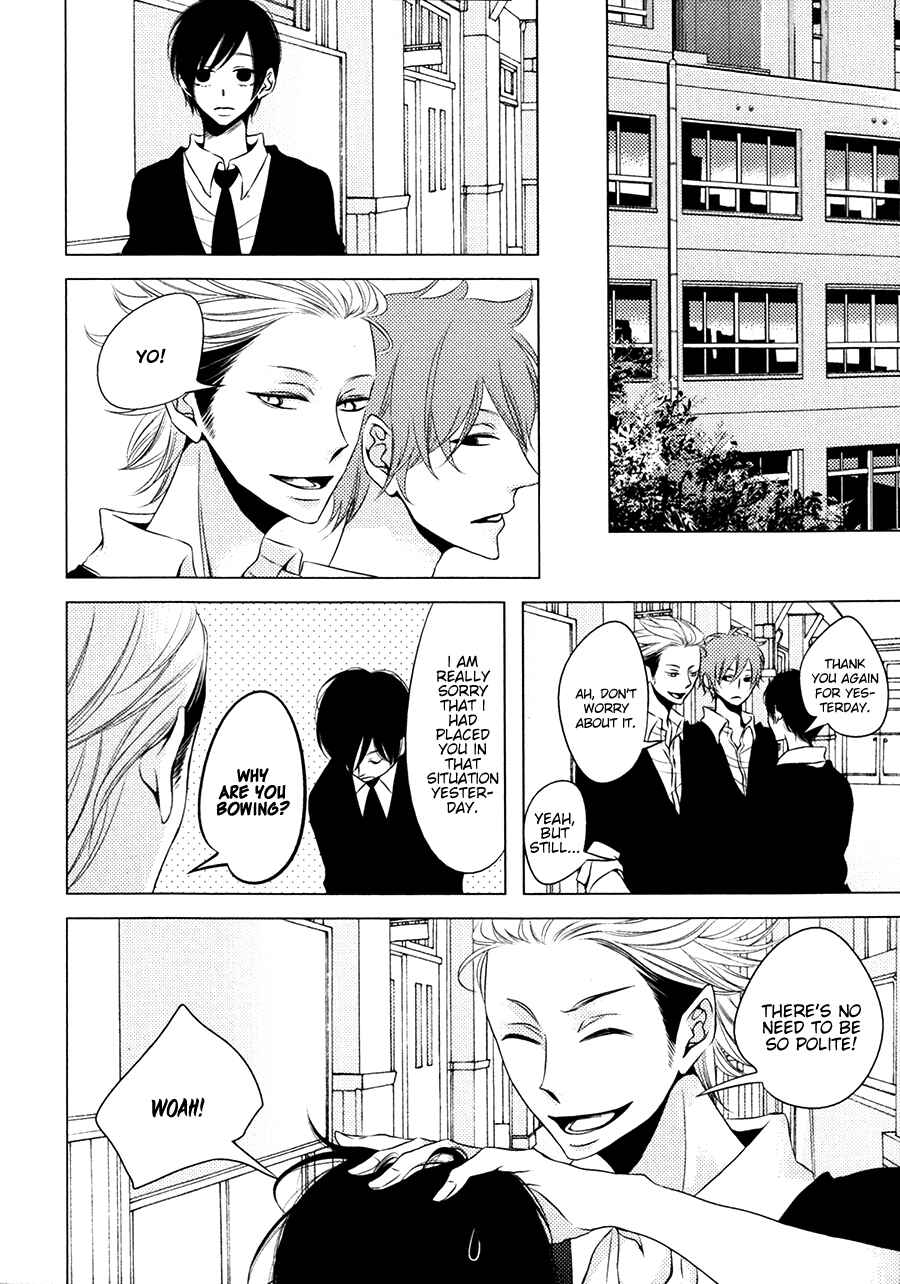 Page 16 Chapter 3 Otokonoko no Koto wa Nani mo Shiranai
