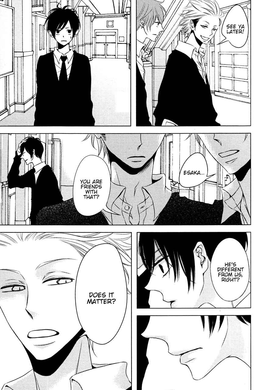 Page 17 Chapter 3 Otokonoko no Koto wa Nani mo Shiranai