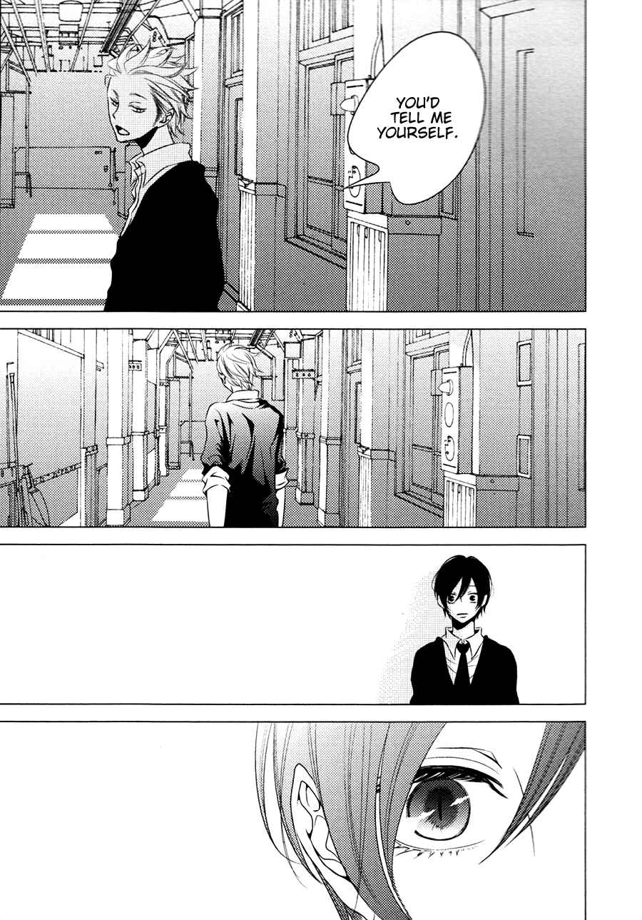 Page 30 Chapter 3 Otokonoko no Koto wa Nani mo Shiranai