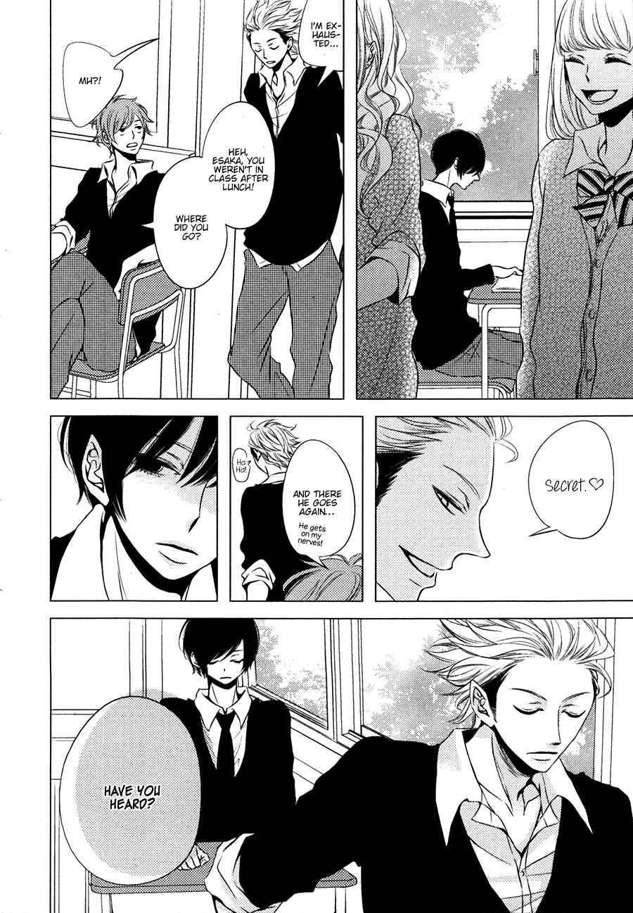Page 5 Chapter 3 Otokonoko no Koto wa Nani mo Shiranai