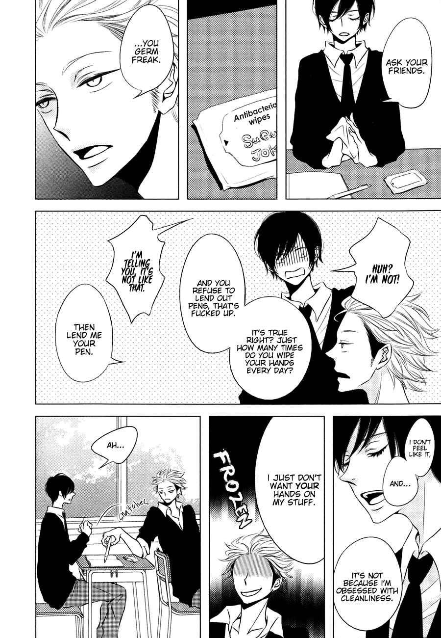 Page 7 Chapter 3 Otokonoko no Koto wa Nani mo Shiranai