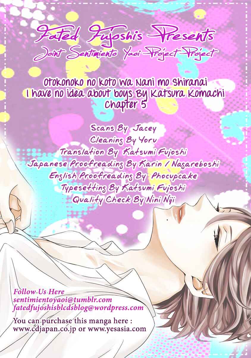 Page 1 Chapter 5 Otokonoko no Koto wa Nani mo Shiranai