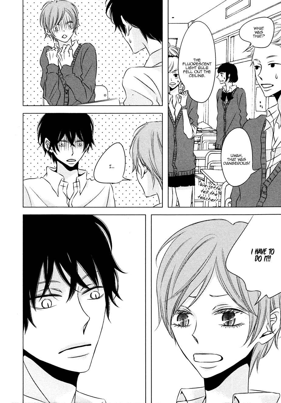Page 13 Chapter 5 Otokonoko no Koto wa Nani mo Shiranai