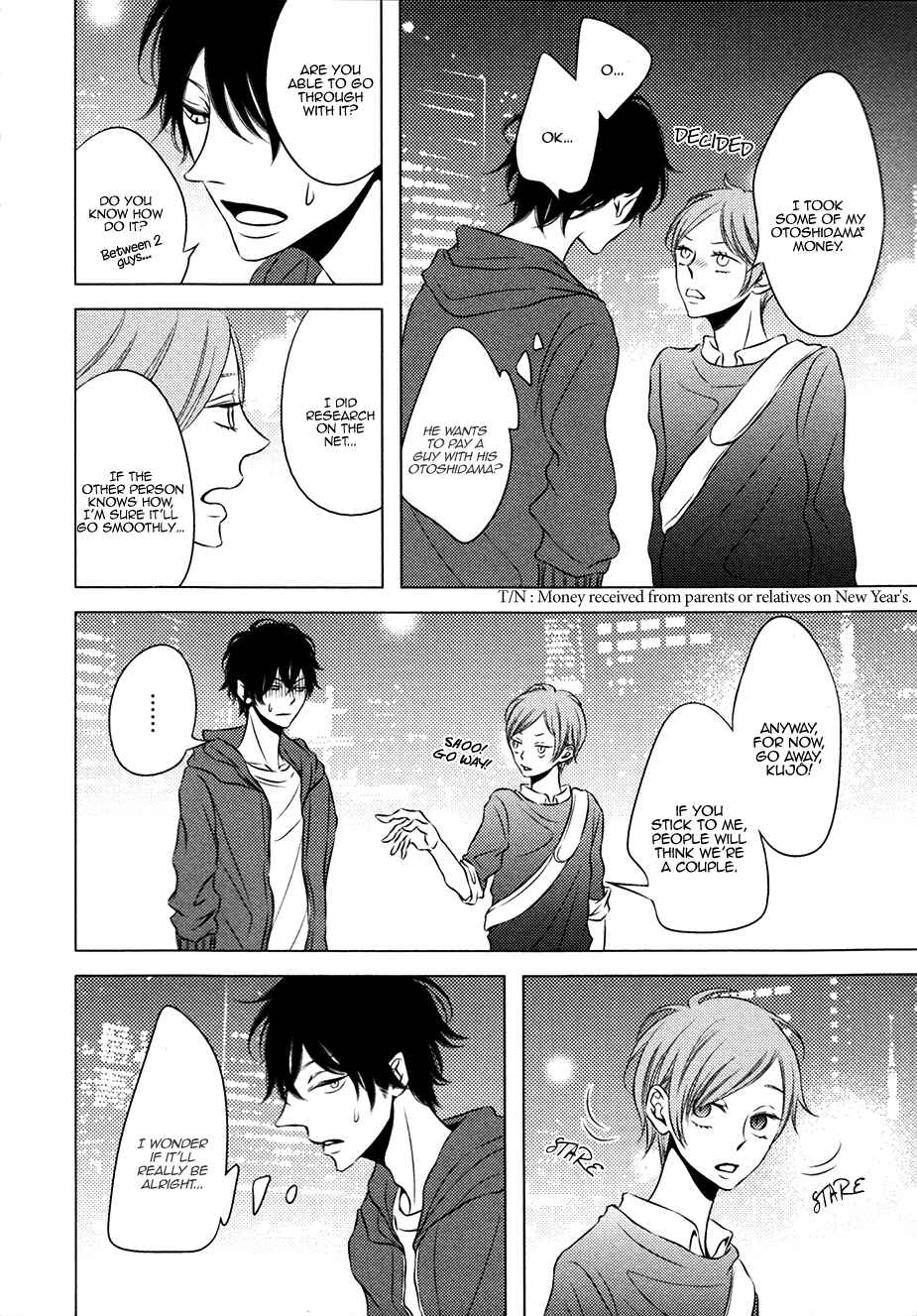 Page 15 Chapter 5 Otokonoko no Koto wa Nani mo Shiranai