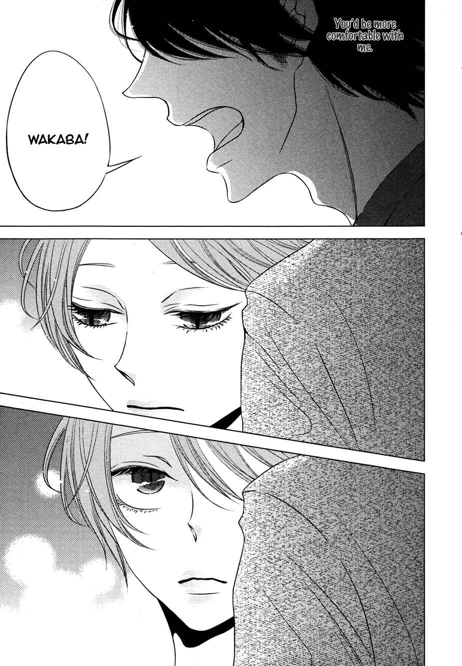 Page 18 Chapter 5 Otokonoko no Koto wa Nani mo Shiranai