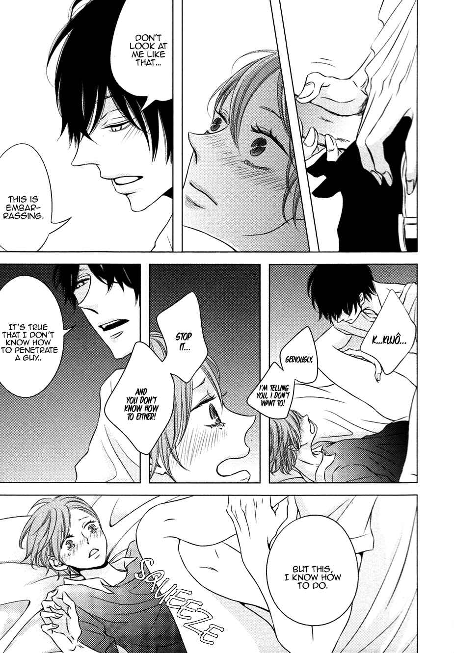 Page 26 Chapter 5 Otokonoko no Koto wa Nani mo Shiranai