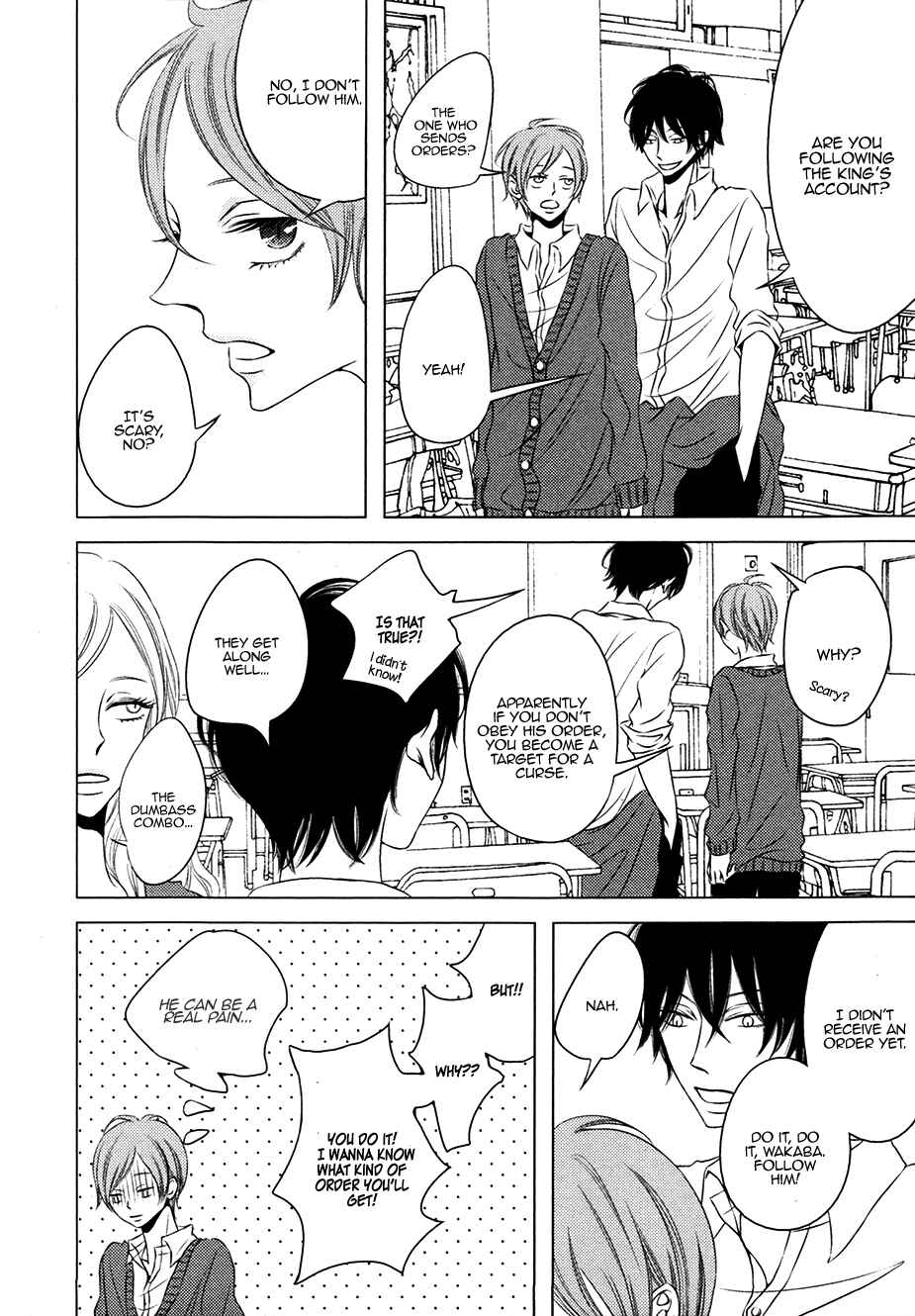 Page 5 Chapter 5 Otokonoko no Koto wa Nani mo Shiranai