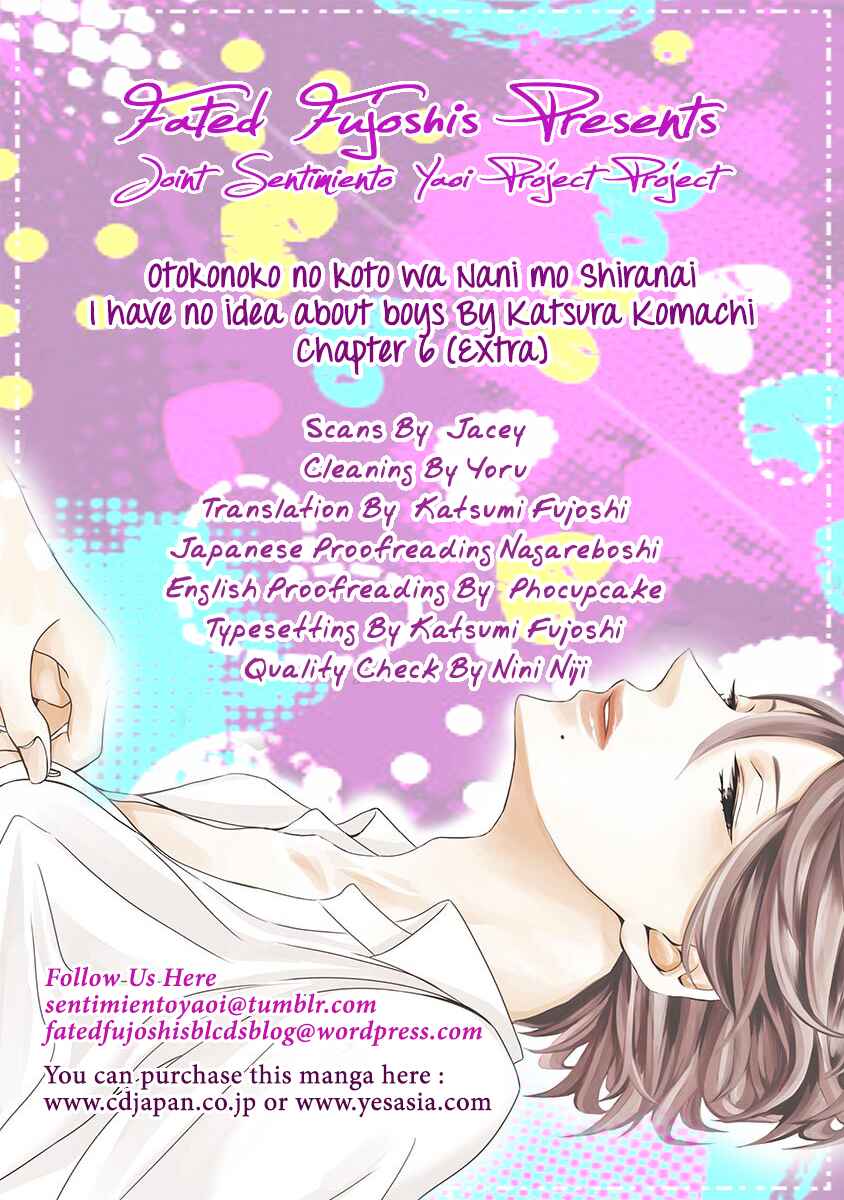 Page 1 Chapter 6 Otokonoko no Koto wa Nani mo Shiranai