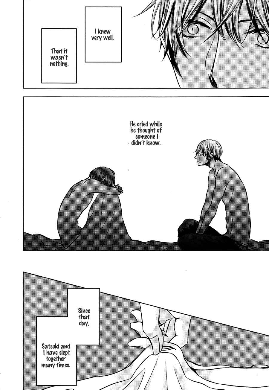 Page 5 Chapter 6 Otokonoko no Koto wa Nani mo Shiranai