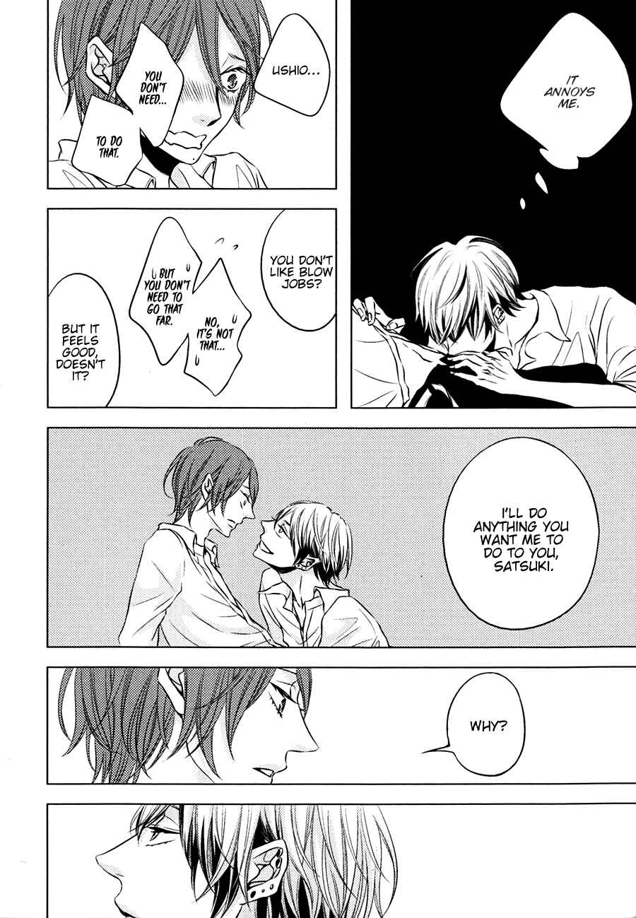 Page 7 Chapter 6 Otokonoko no Koto wa Nani mo Shiranai