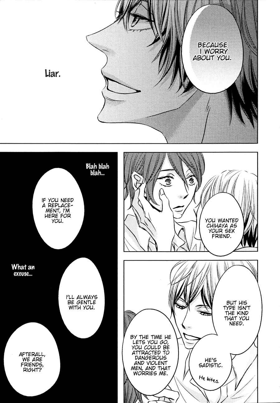 Page 8 Chapter 6 Otokonoko no Koto wa Nani mo Shiranai