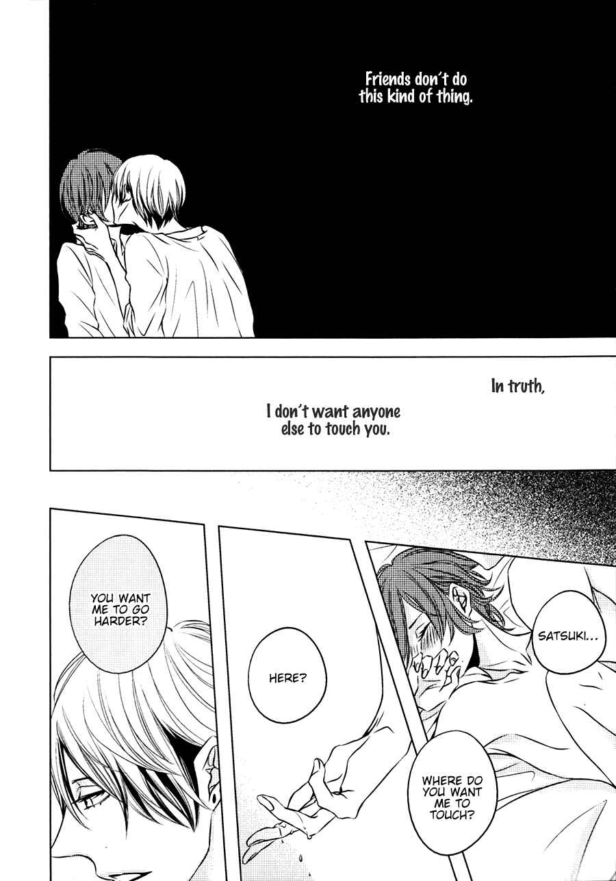 Page 9 Chapter 6 Otokonoko no Koto wa Nani mo Shiranai