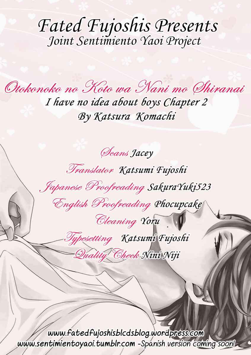 Page 1 Chapter 2 Otokonoko no Koto wa Nani mo Shiranai