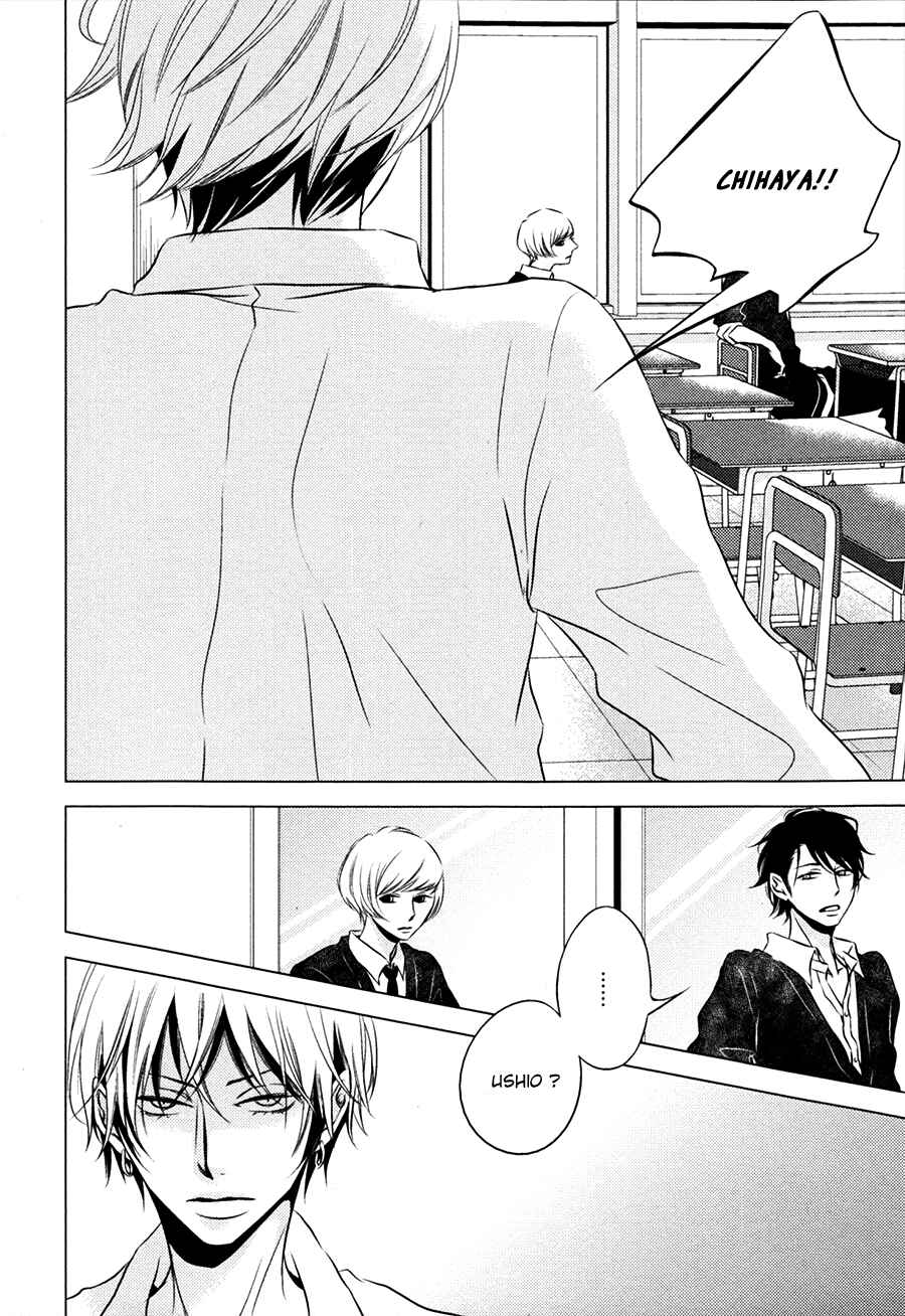 Page 13 Chapter 2 Otokonoko no Koto wa Nani mo Shiranai