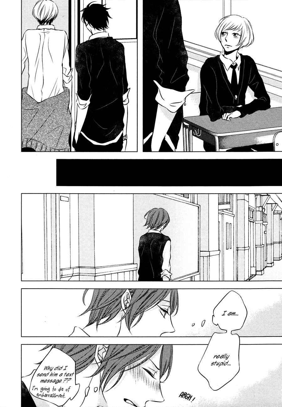 Page 15 Chapter 2 Otokonoko no Koto wa Nani mo Shiranai