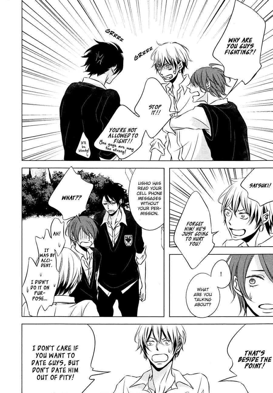 Page 21 Chapter 2 Otokonoko no Koto wa Nani mo Shiranai