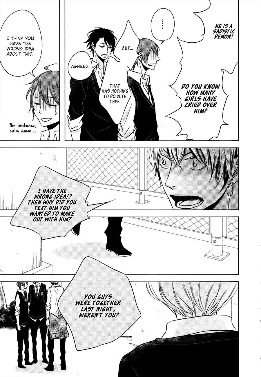 Page 22 Chapter 2 Otokonoko no Koto wa Nani mo Shiranai