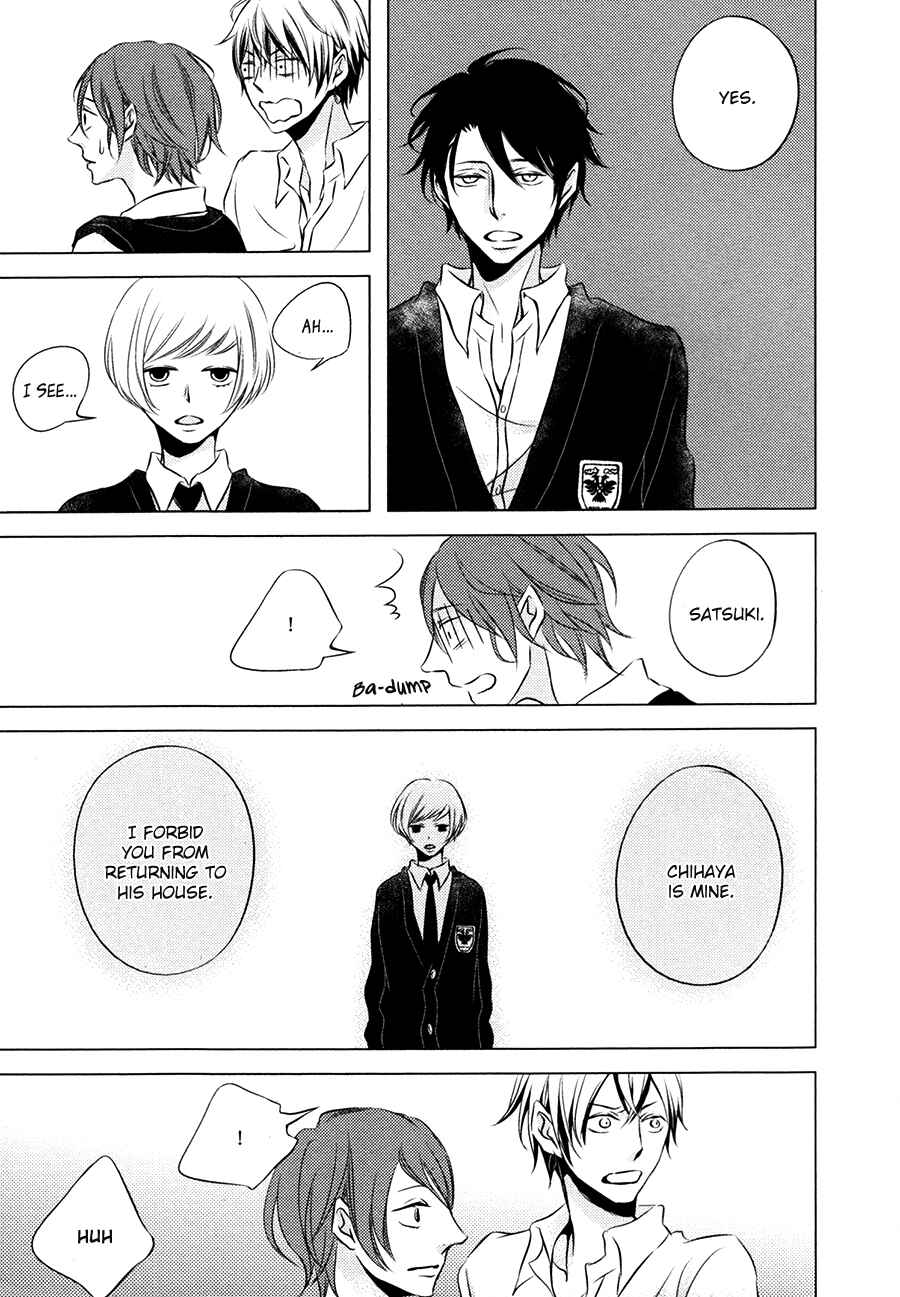 Page 24 Chapter 2 Otokonoko no Koto wa Nani mo Shiranai
