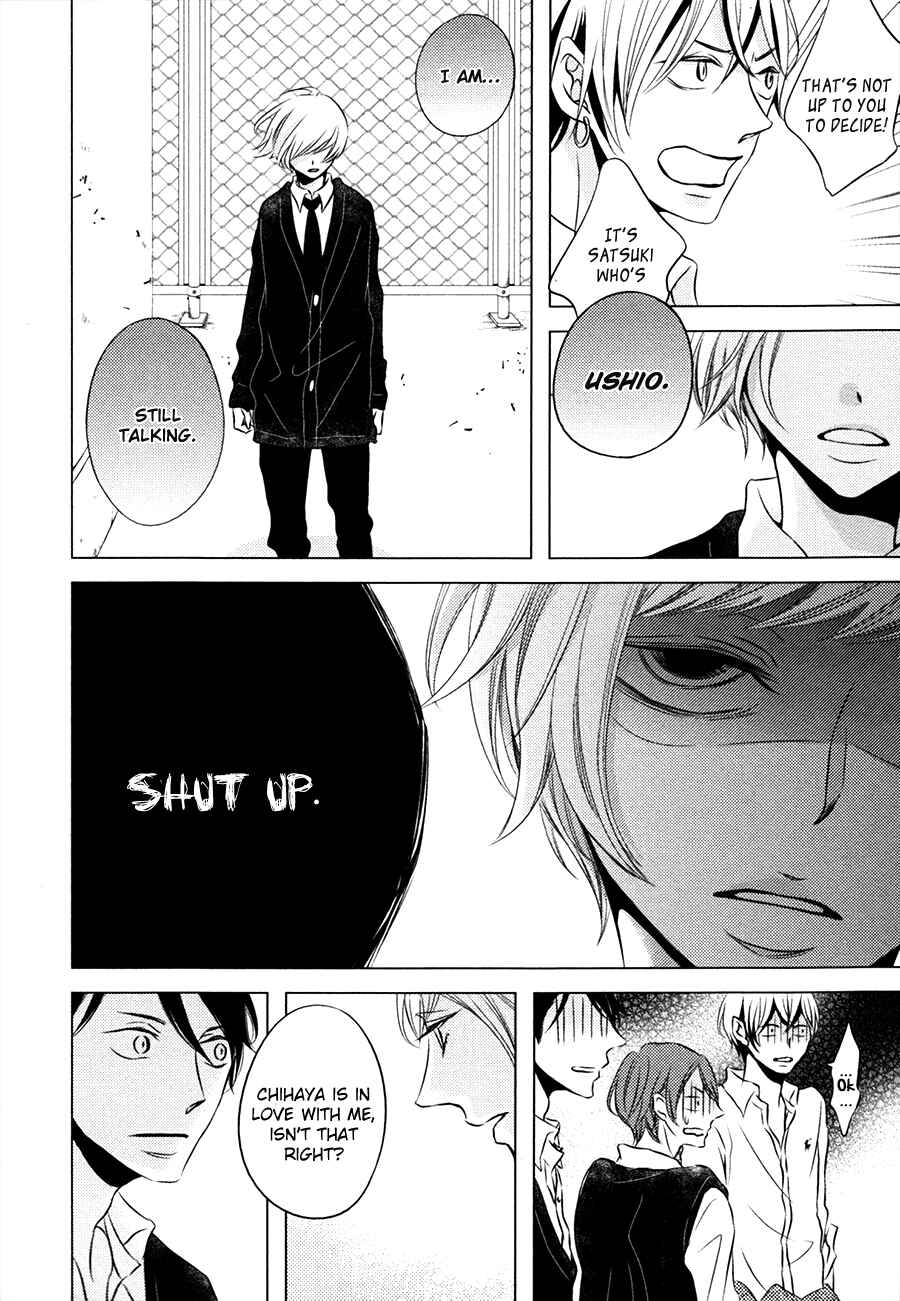 Page 25 Chapter 2 Otokonoko no Koto wa Nani mo Shiranai