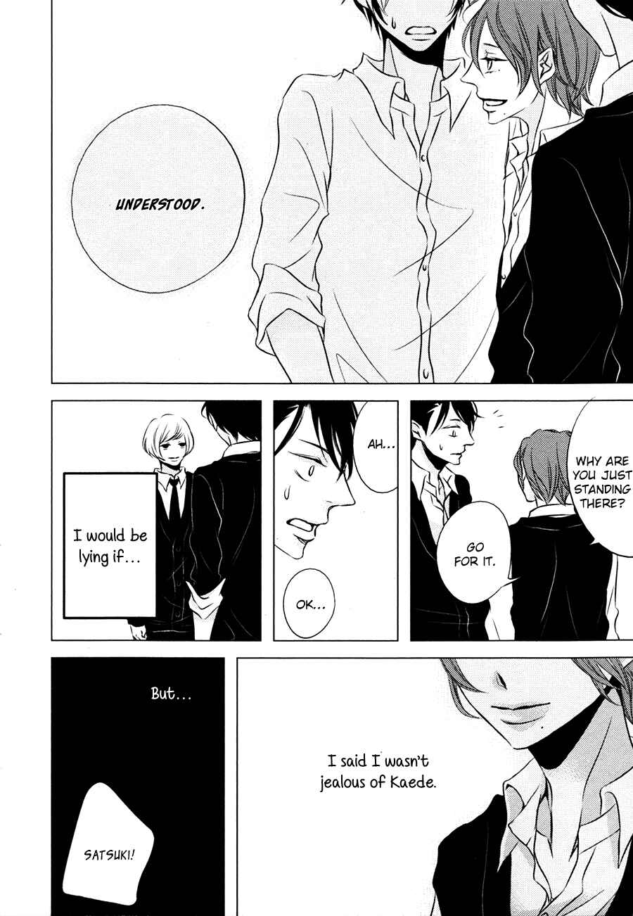 Page 27 Chapter 2 Otokonoko no Koto wa Nani mo Shiranai