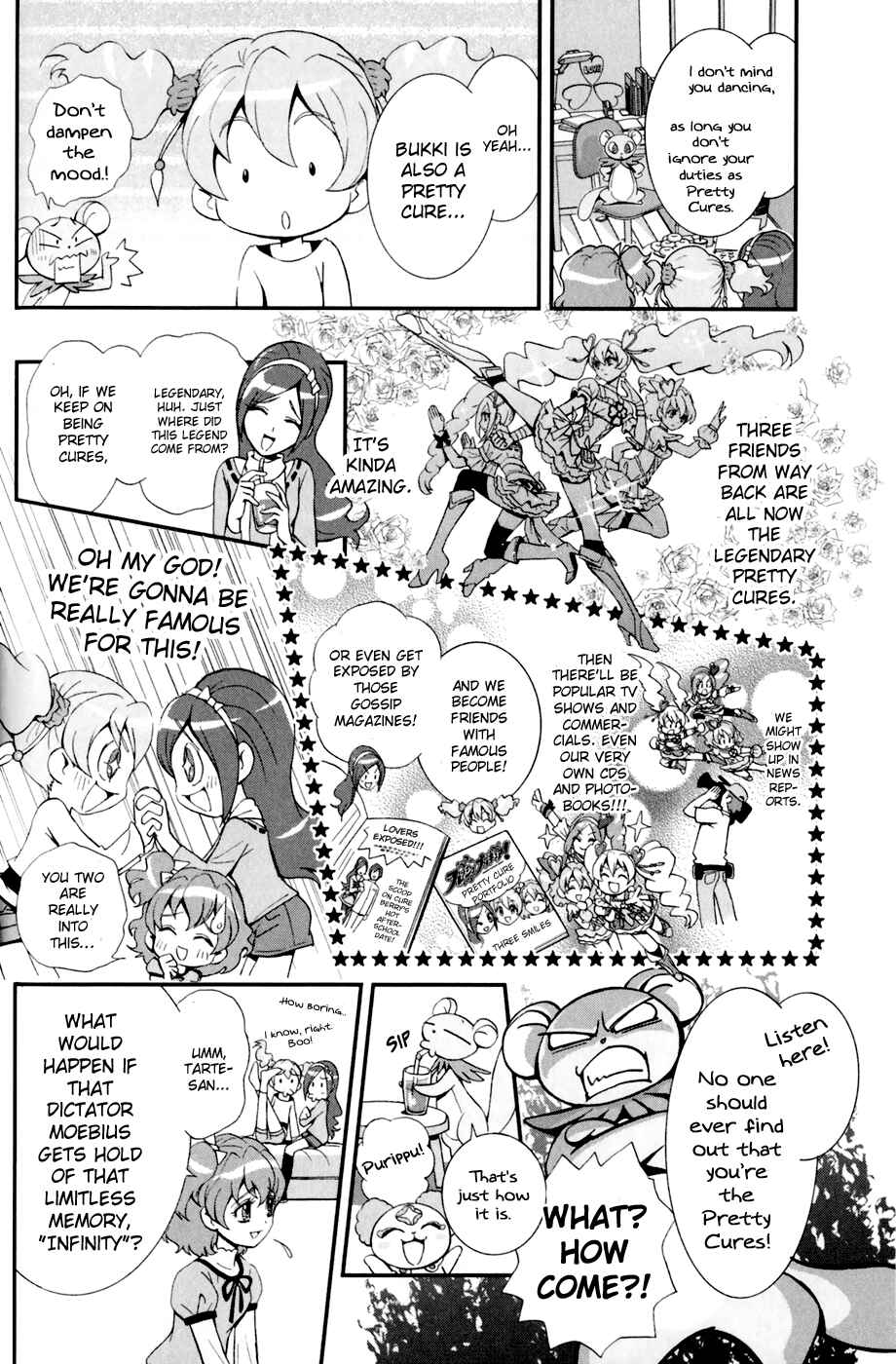 Page 5 Chapter 3 Fresh Pretty Cure!