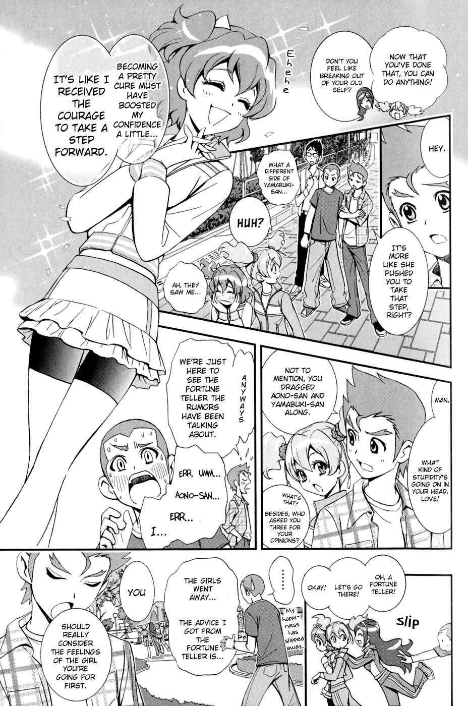 Page 8 Chapter 3 Fresh Pretty Cure!