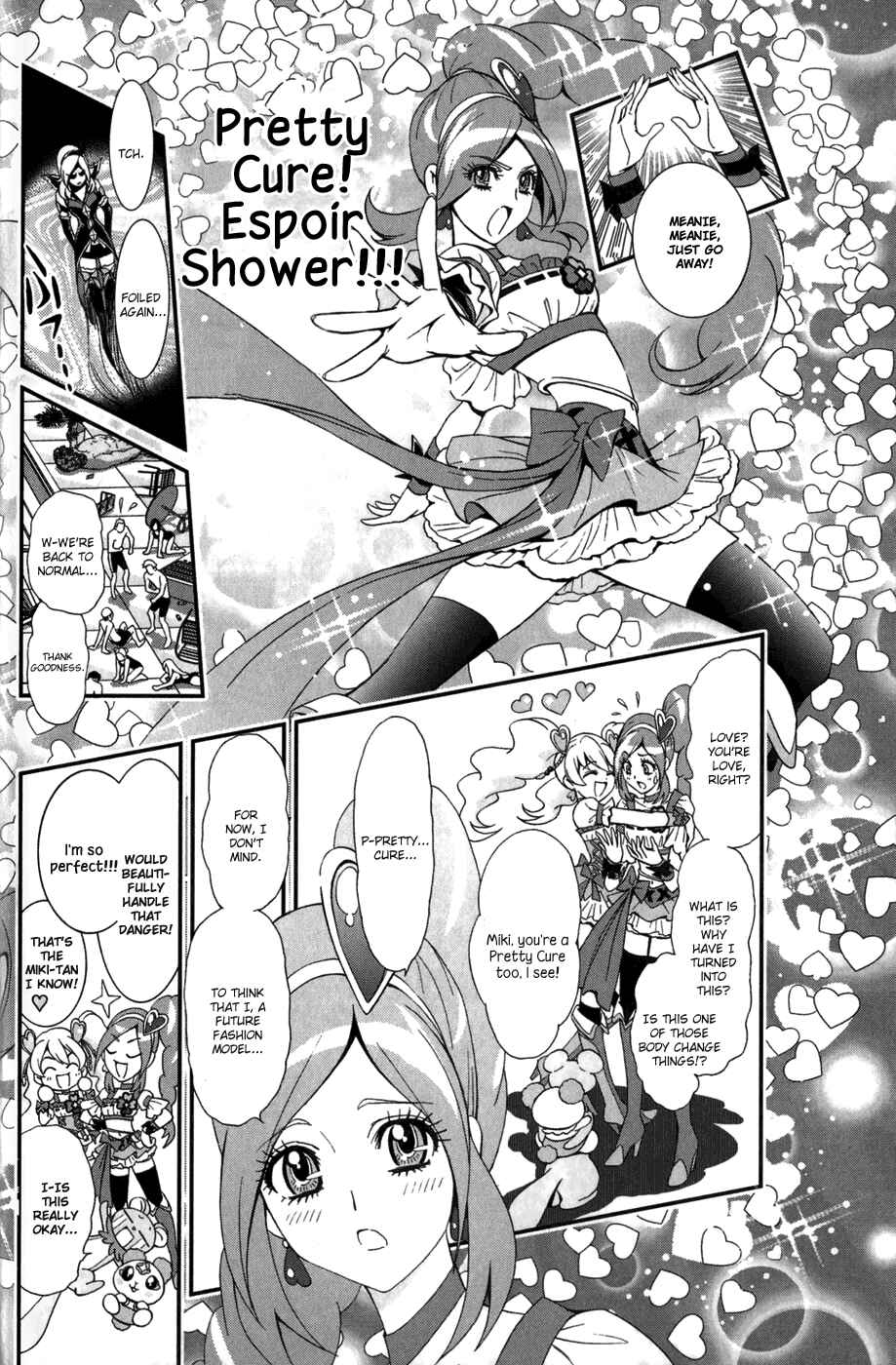 Page 11 Chapter 2 Fresh Pretty Cure!