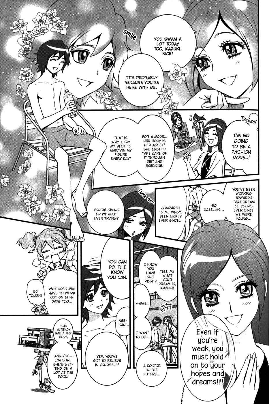Page 6 Chapter 2 Fresh Pretty Cure!