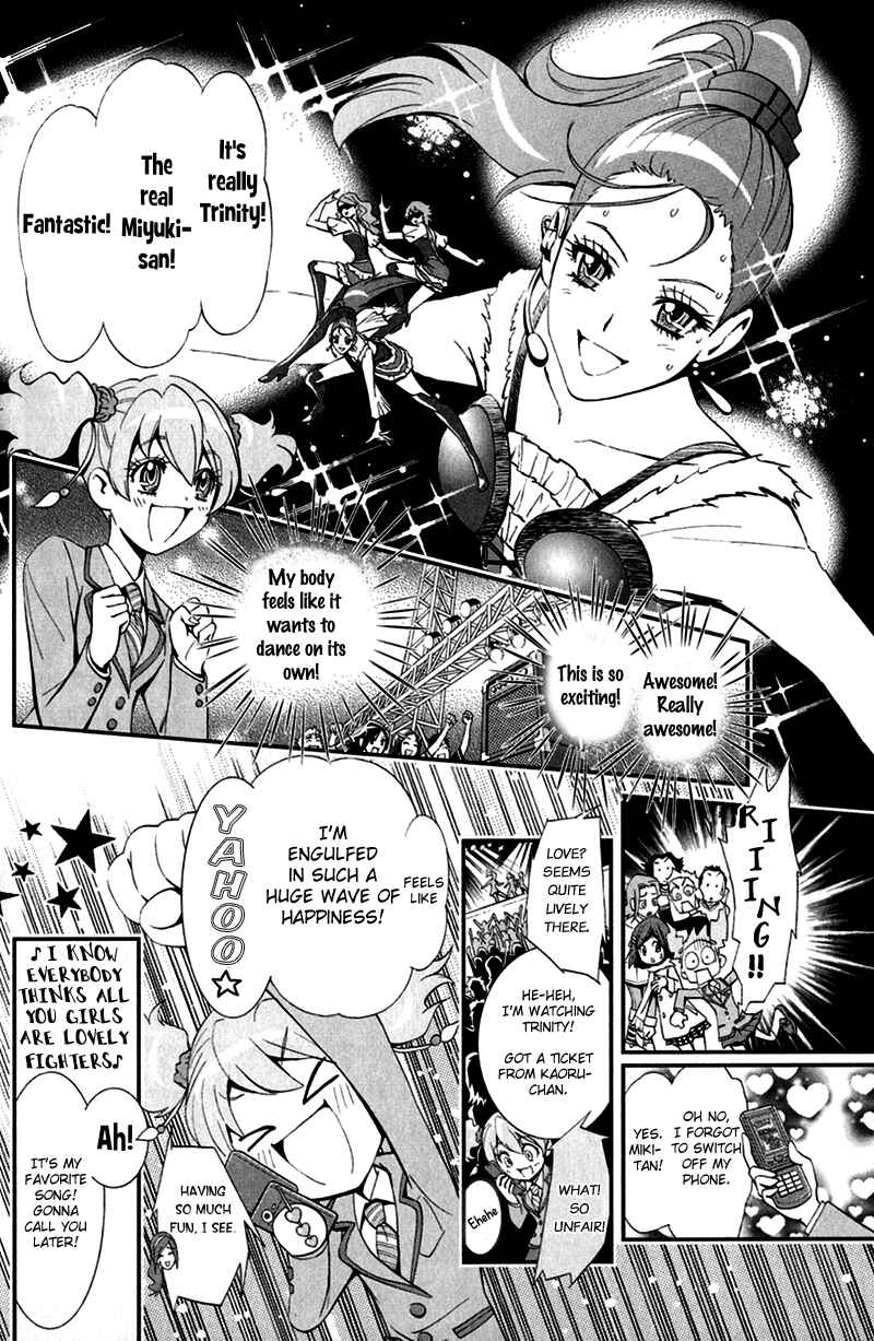 Page 10 Chapter 1 Fresh Pretty Cure!