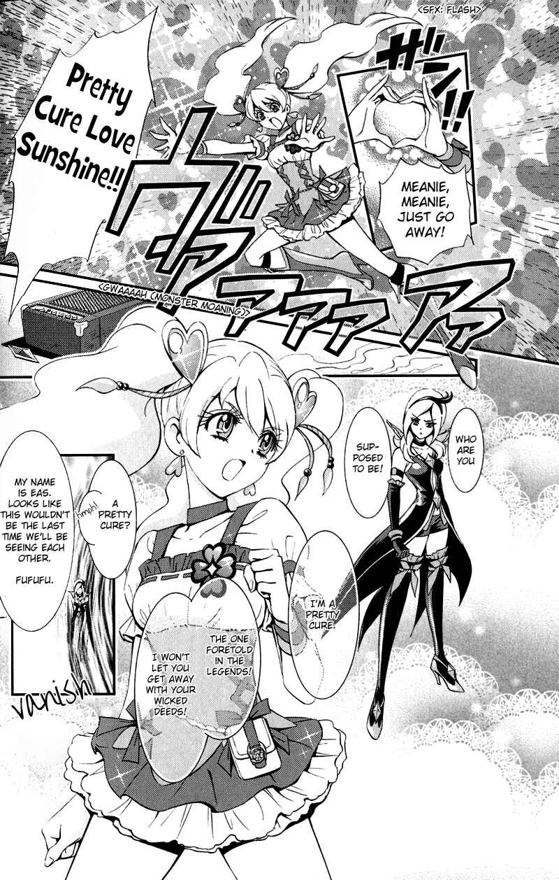 Page 16 Chapter 1 Fresh Pretty Cure!