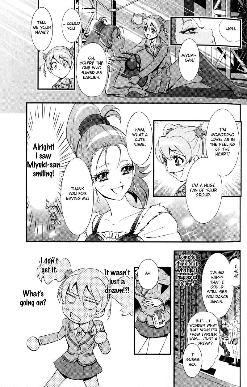 Page 17 Chapter 1 Fresh Pretty Cure!