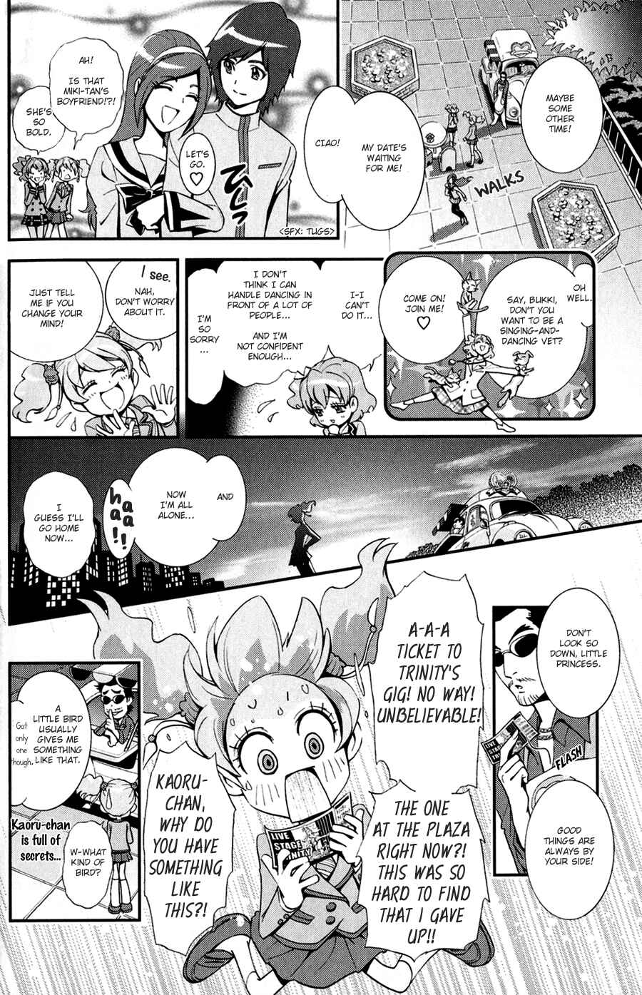 Page 8 Chapter 1 Fresh Pretty Cure!
