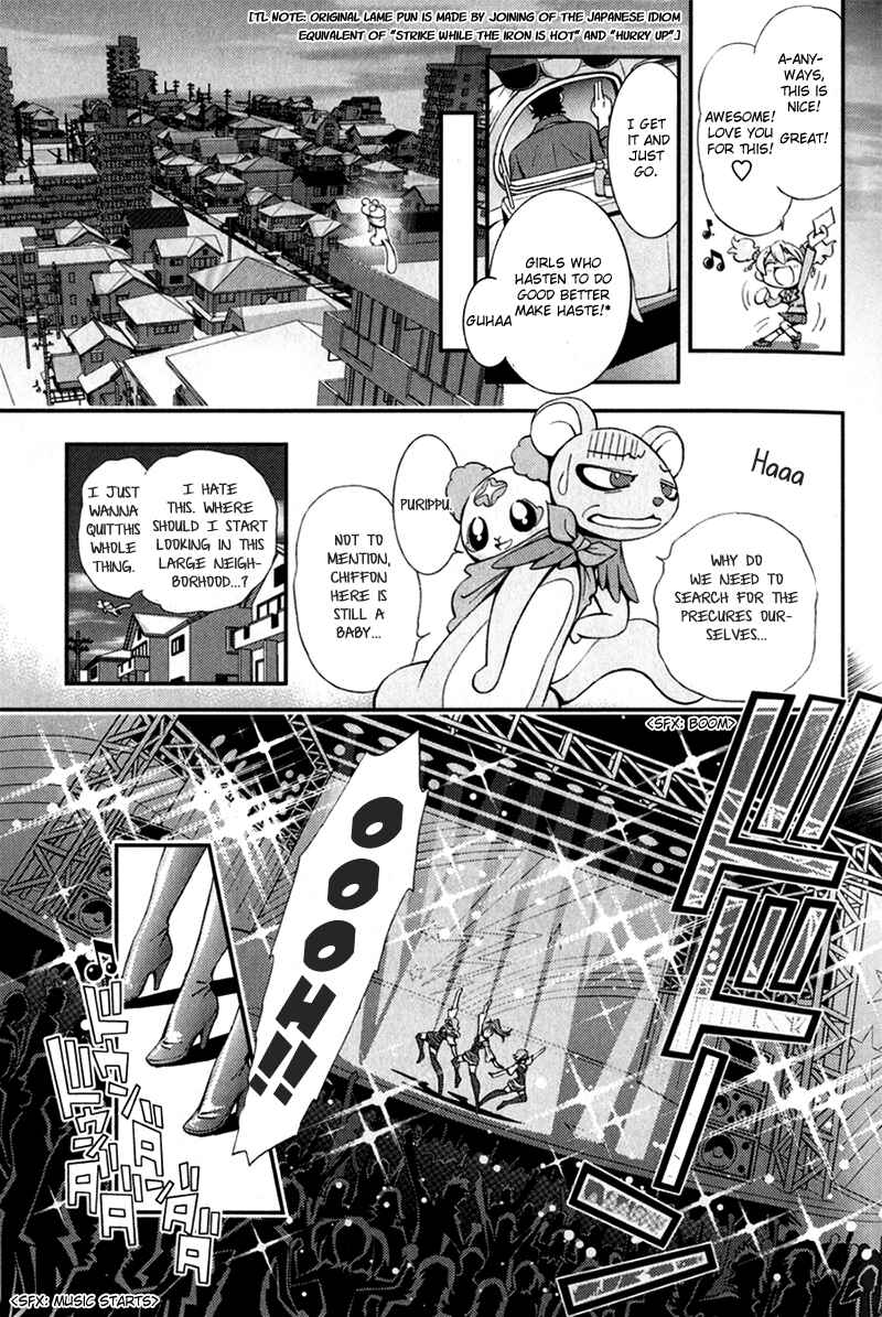 Page 9 Chapter 1 Fresh Pretty Cure!