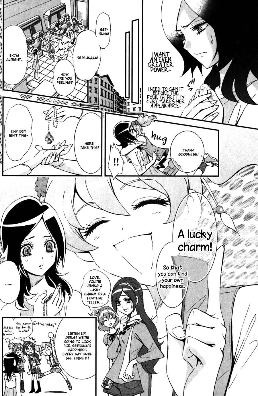 Page 11 Chapter 4 Fresh Pretty Cure!