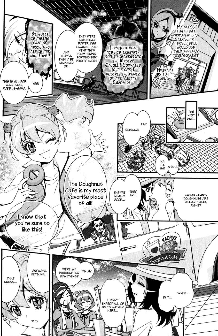 Page 3 Chapter 4 Fresh Pretty Cure!