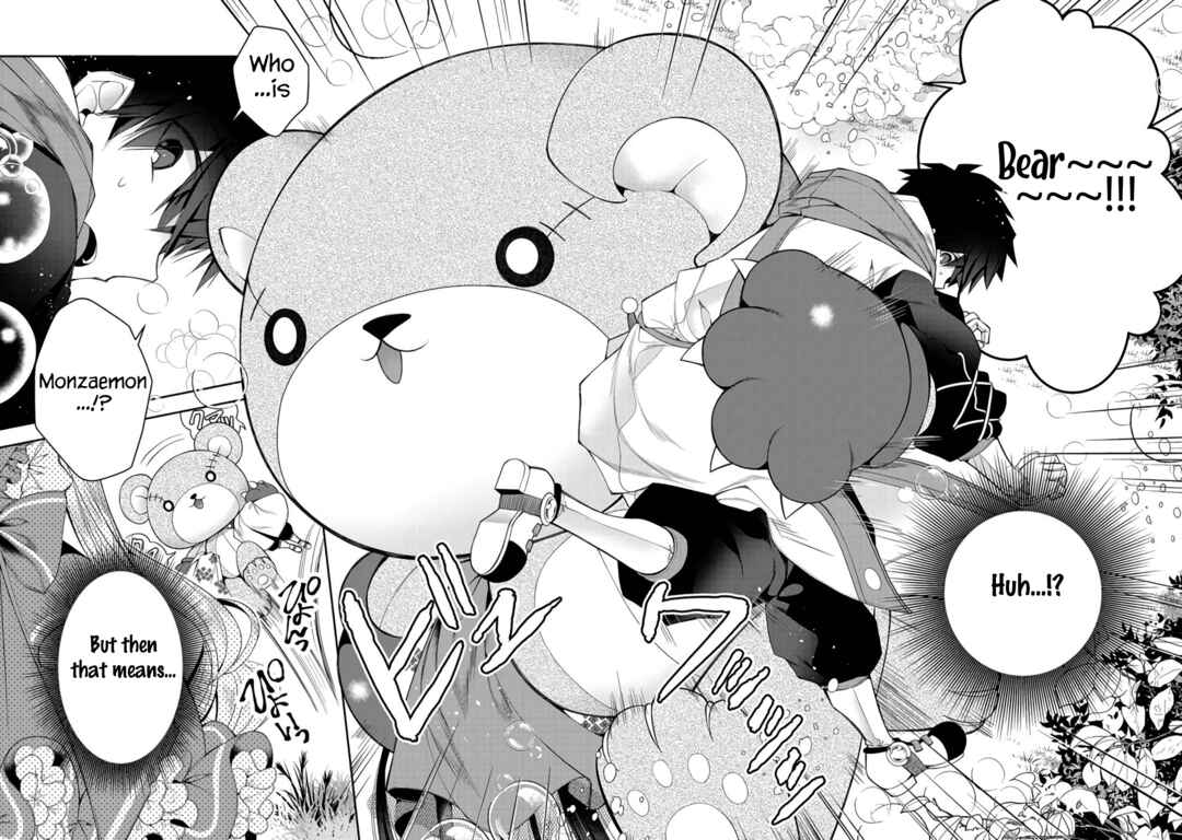 Page 3 Chapter 10 Retire Shita Ningyoushi no MMO Kikou Jojishi
