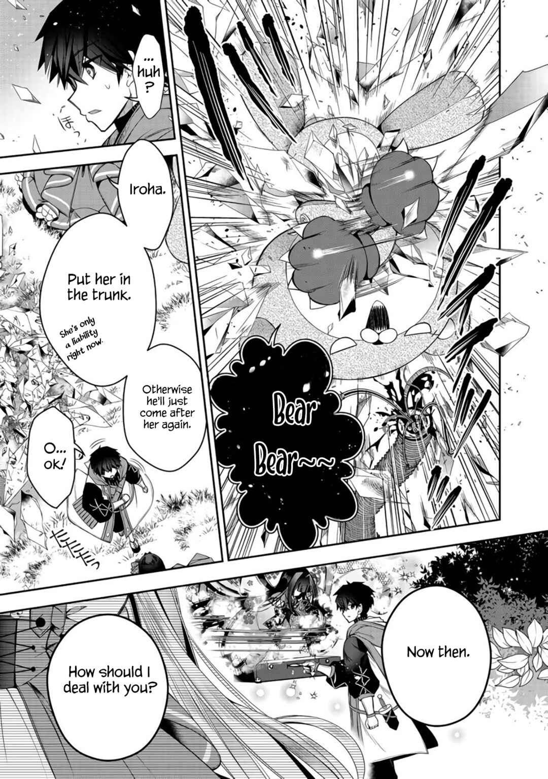Page 9 Chapter 10 Retire Shita Ningyoushi no MMO Kikou Jojishi