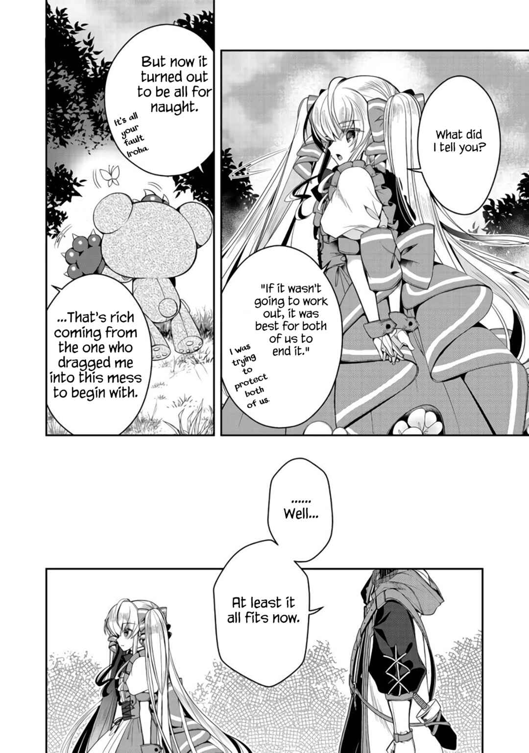 Page 7 Chapter 11 Retire Shita Ningyoushi no MMO Kikou Jojishi