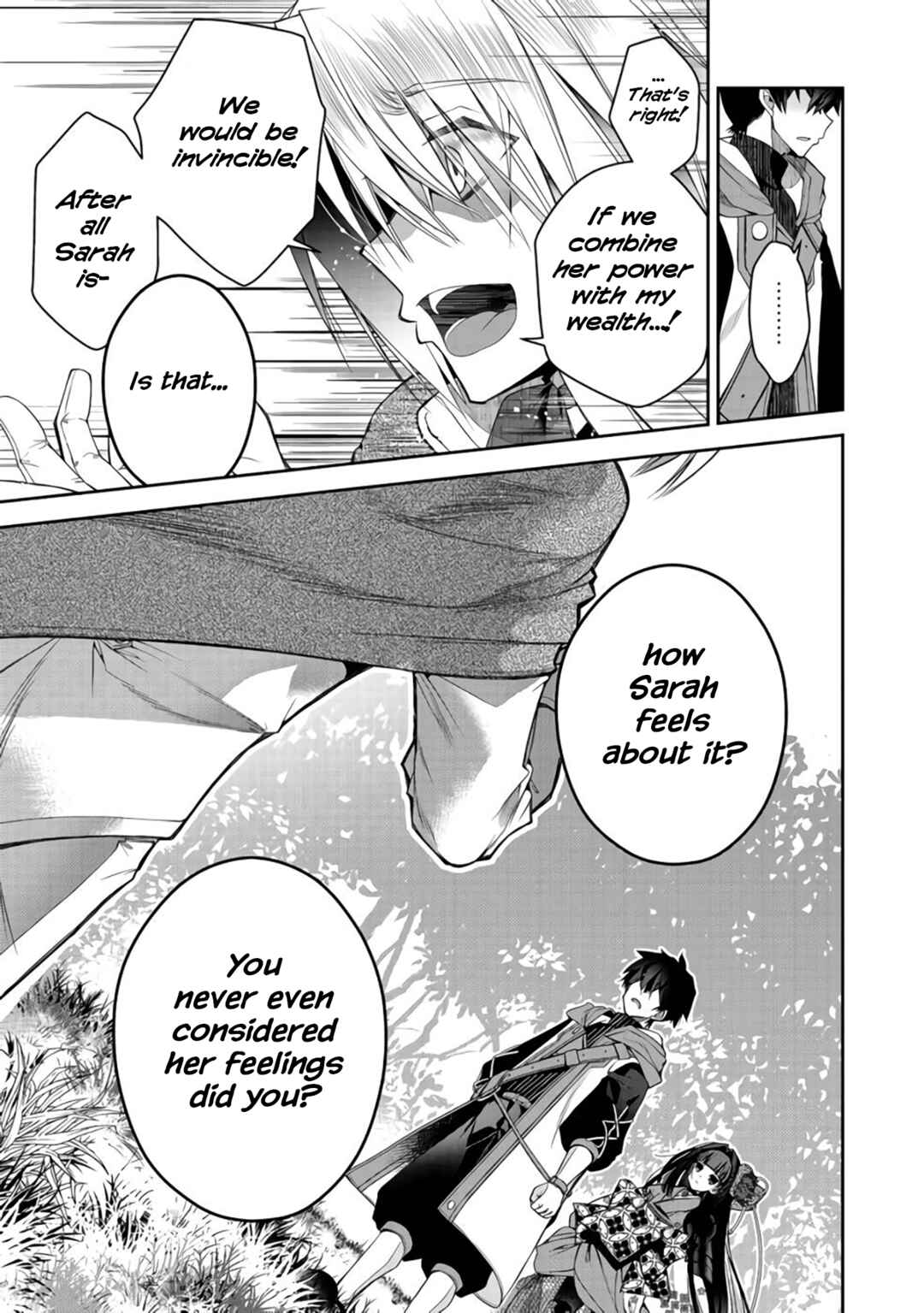 Page 6 Chapter 9 Retire Shita Ningyoushi no MMO Kikou Jojishi