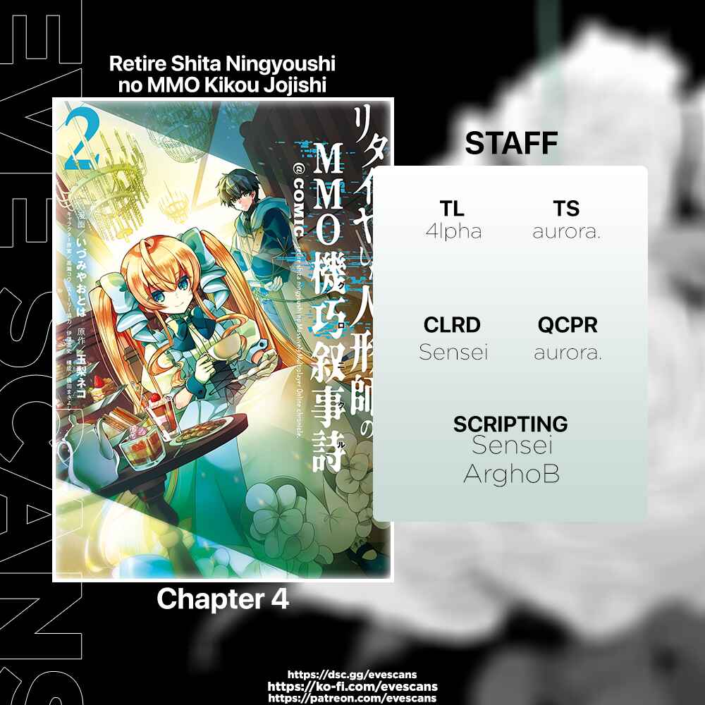 Page 1 Chapter 4 Retire Shita Ningyoushi no MMO Kikou Jojishi