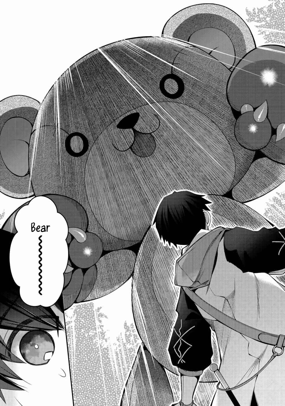 Page 12 Chapter 4 Retire Shita Ningyoushi no MMO Kikou Jojishi