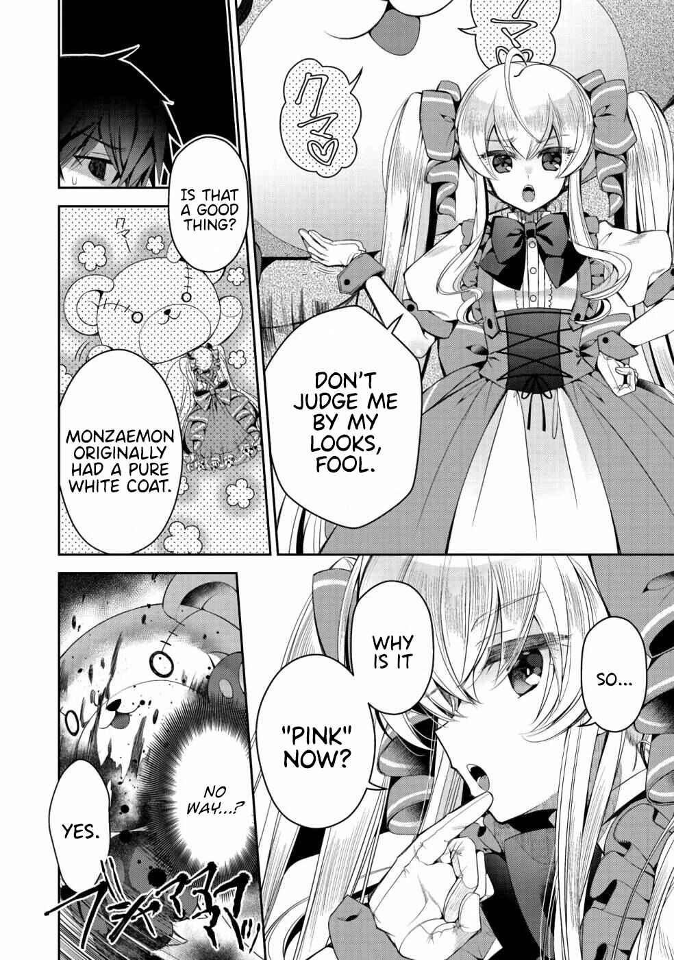 Page 17 Chapter 4 Retire Shita Ningyoushi no MMO Kikou Jojishi